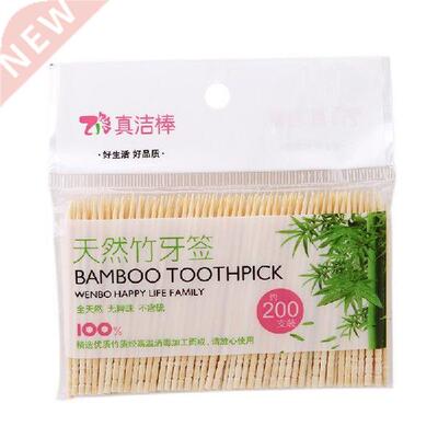 200PCs/ Bag  Quality 6.5cm Eco-Friendly Double Bamboo