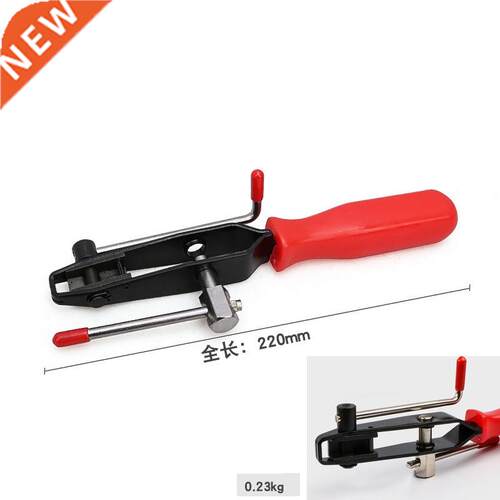 3PCS CV Connector Boot Clamp Automotive Binder Kit For Multi