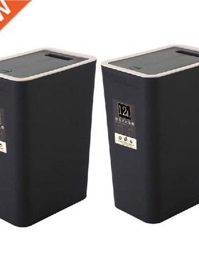 2X 12L Bathroom Trash Can Toilet Kitchen Waste Bin Dustbin
