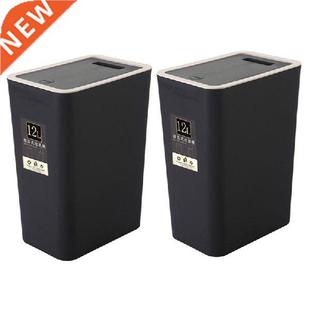 2X 12L Bathroom Trash Can Toilet Kitchen Waste Bin Dustbin