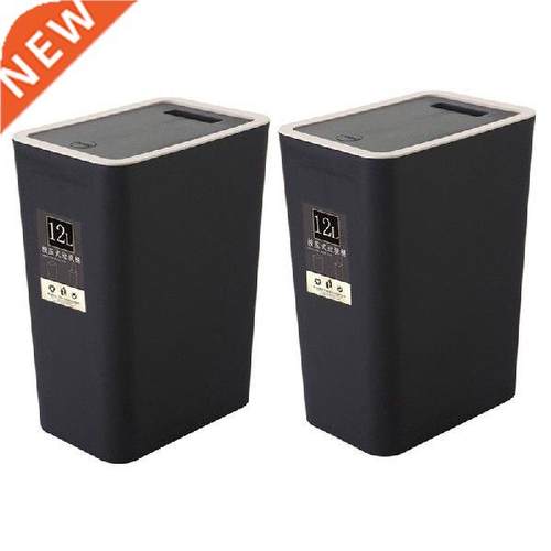 2X 12L Bathroom Trash Can Toilet Kitchen Waste Bin Dustbin