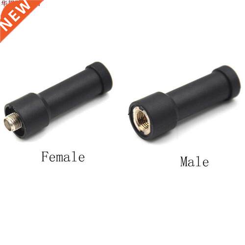 Nouvelle antenne courte SMA UHF 400-480MHz | Pour Rio port