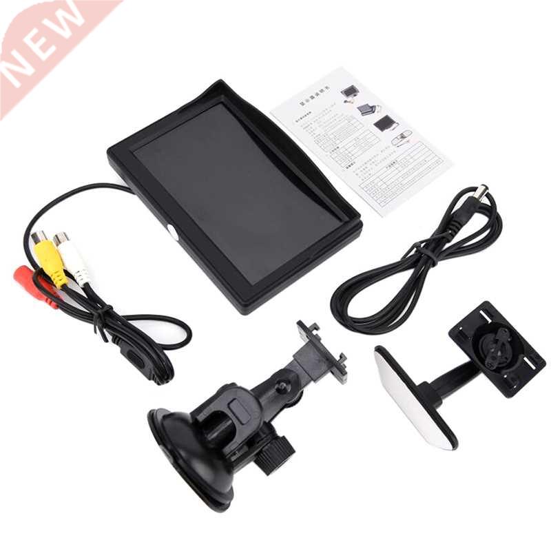 High resolution 5 inch TFT LCD Car Color HD Sucker Monitor R