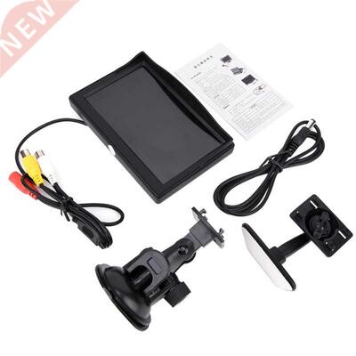 High resolution 5 inch TFT LCD Car Color HD Sucker Monitor R
