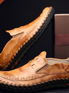 shoes Korean version of the nd of 9 men's casual sho