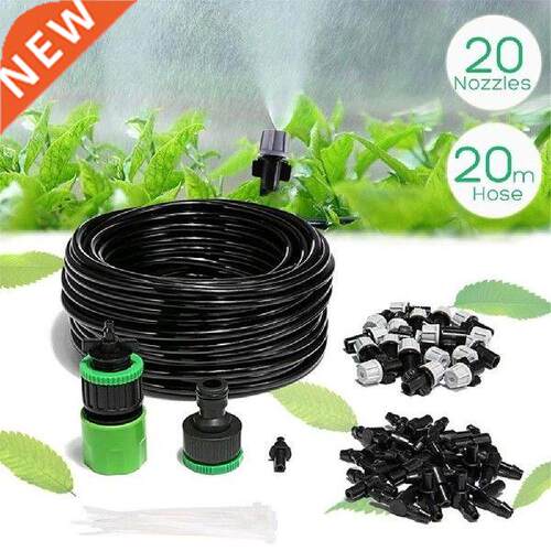 20M Water Misting Cooling Irrigation System Mist Sprinkler