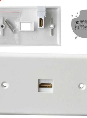 HDMI 1.4 Female Wall Face Plate Faceplate Socket 115mm x 70m