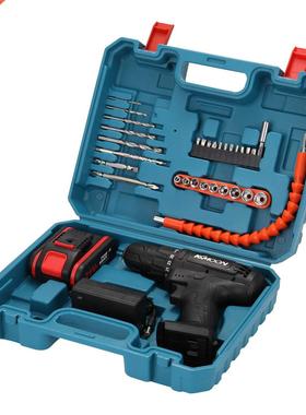 21VF Household Multifuctional Electric Drill Mini Screwdrive