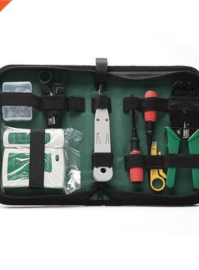 Multifunctional Pliers Electrician Cable Wire Stripper Autom