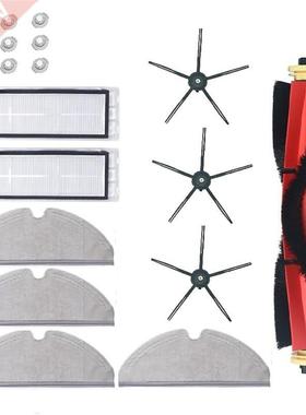 16Pcs for Xiaomi Roborock S5 Max S50 S6 Accessories Vacuum C