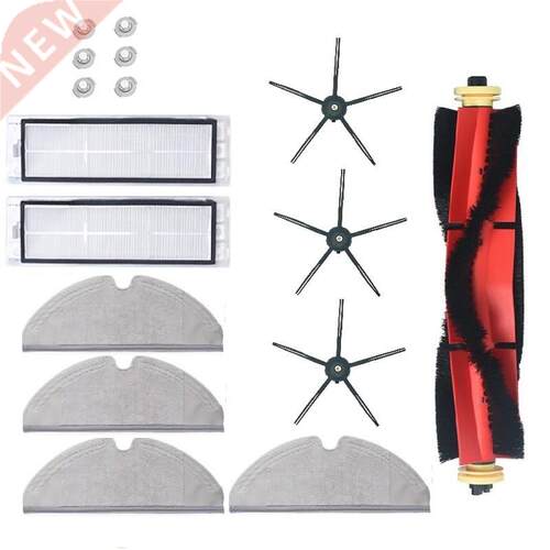16Pcs for Xiaomi Roborock S5 Max S50 S6 Accessories Vacuum C
