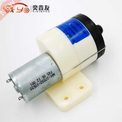 Original high pressure 70 water pump DC12V 24V self primin