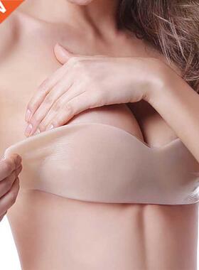 Push Up Invisible Strapless Bra Silicone Self Adhesive Bras