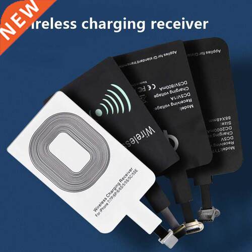 Lightweight Qi Wireless Charging Receiver For Samsung Huawei
