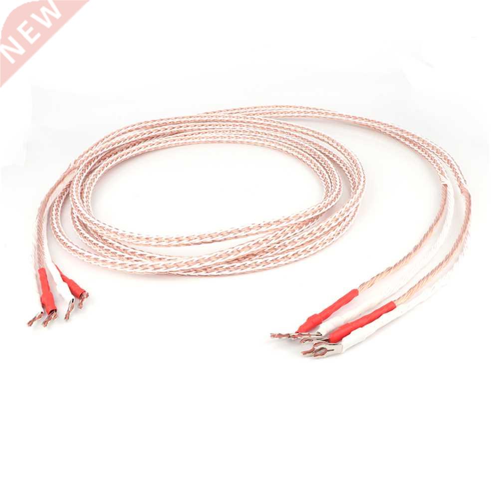 Pair 8TC Speaker Cable Speaker Cables without original box b