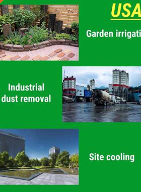 25M  Drip Irrigation System Automatic Watering