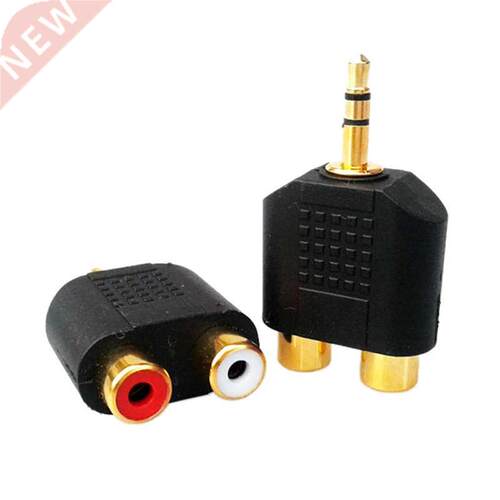 3.5 mm Stereo RCA Splitter Connector Male to 2 RCA Female Au
