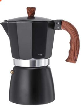 150ml 300ml Coffee Maker Aluminum Mocha Espresso Percolator