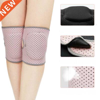 1Pair Wo Kids Knee Pads Dance Yoga Tennis Knee Support Brace
