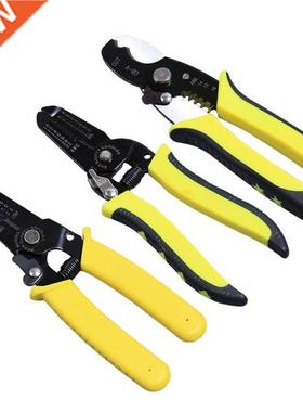3Pcs/Set Hand tool Criping Pliers 9Types Of Jaws Suitable F