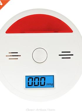 LCD CO Sensor Built-in 85dB Siren Sound Carbon Monoxide Poi
