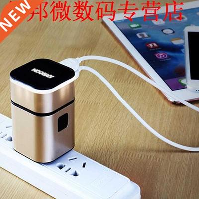 Travel Adapter Elektrische Stekkers Sockets Converter US/AU/