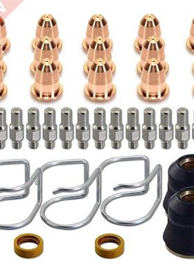 37Pcs Plasma Cutter Torch S45 Accessory PR0010 Electrodes