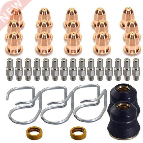37Pcs Plasma Cutter Torch S45 Accessory PR0010 Electrodes