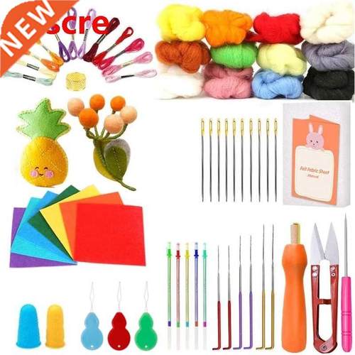 120PCS  Wool Felt Kit Wool Felting Tools With Felt Fabric