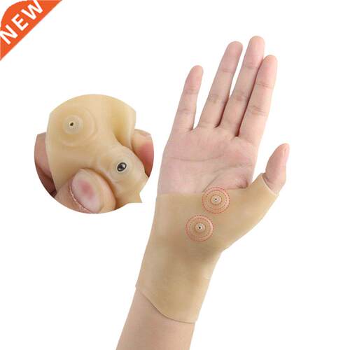 Waterproof Brace Soft Pain Relief Magnetic Thumb Support Wri