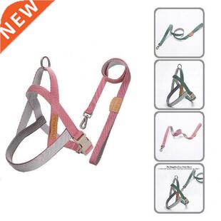 Pretty Traction Rope Set Skin-friendly Sturdy Universal Pet