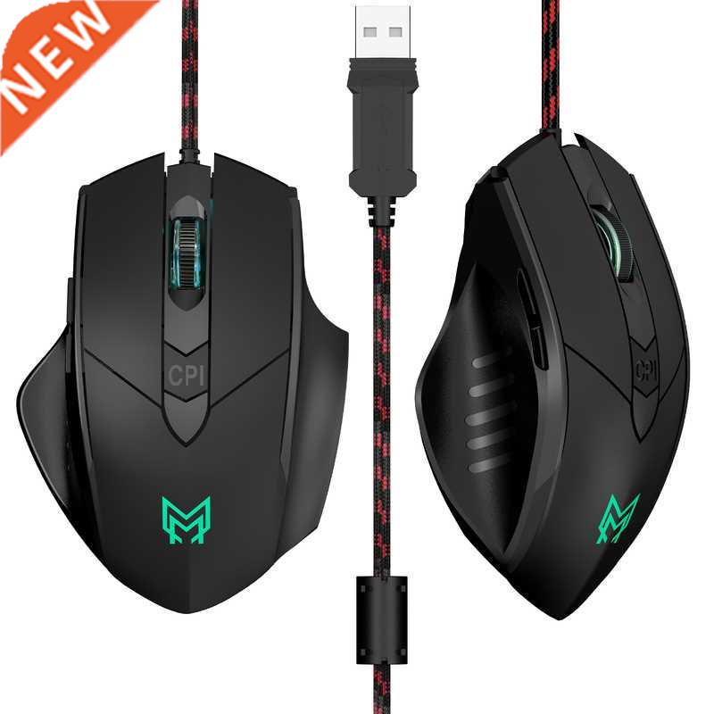 Anmck Professional gamer Gaming Mouse 6D 3200DPI Adjustable