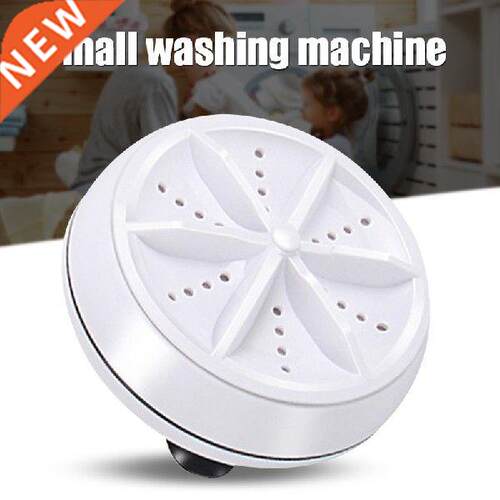 Multifunctional Ultrasonic Washing Machine 9cm Round Mini