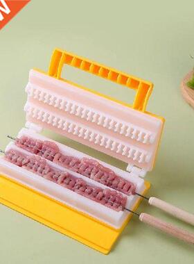 Skewers Kebab Maker Barbecue Stringer Box Machine Beef Pork