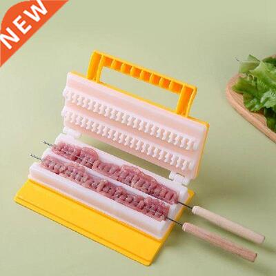 Skewers Kebab Maker Barbecue Stringer Box Machine Beef Pork