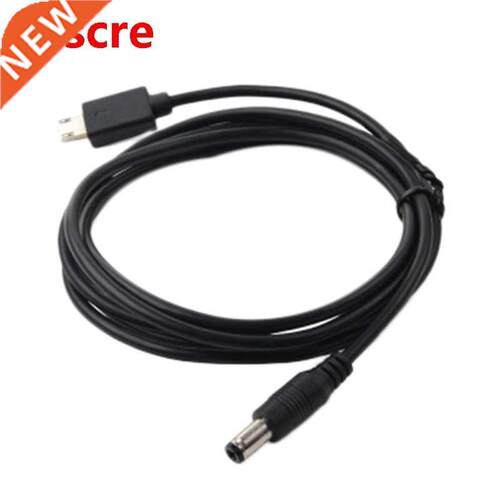 Laptop Adapter Cable, 12V 2A Fast Charging Source Charging C