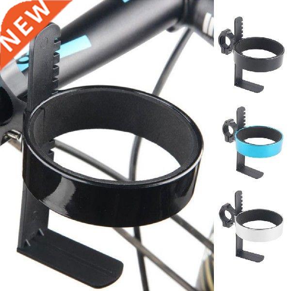 Universal Bicycle Bottle Cage Aluminum Alloy Lightweight