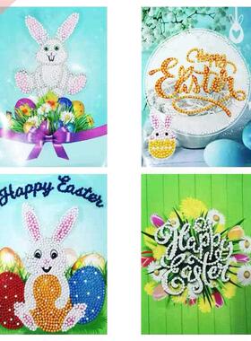 4pcs 5D  Drills Diamond Painting Greeting Cards Wish East