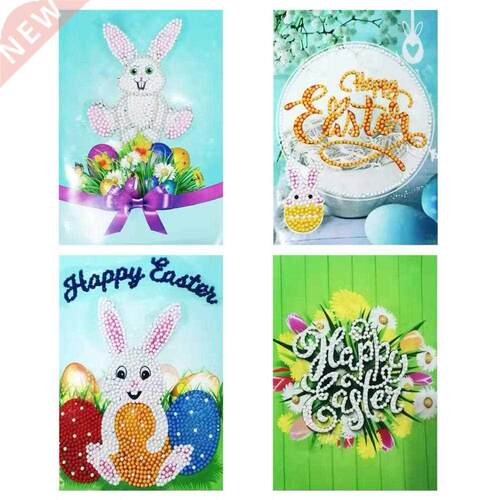 4pcs 5D  Drills Diamond Painting Greeting Cards Wish East