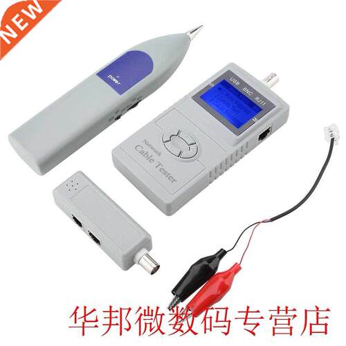 Digital Line finder Protable Digital LCD Network Cable Wirin