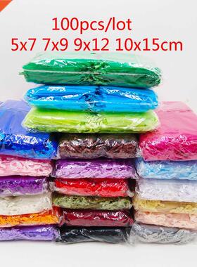100pcs Organza Bag 5x7 7x9 9x12 10x15cm Jewelry Packaging Or