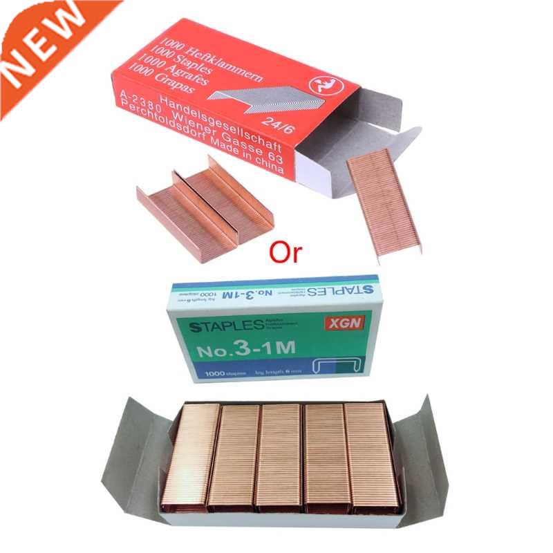 1000Pcs/Box 12mm 12# 24/6 Creative Metal Staples Office Scho