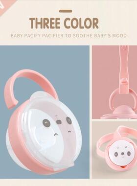 New Baby Soother Pacifier Storage Box Travel Dust Cover Cas