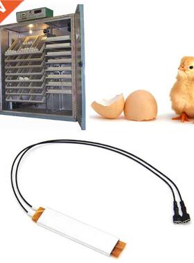 Heating Incubator Heater Element Plate For Eggs Incubator Ac