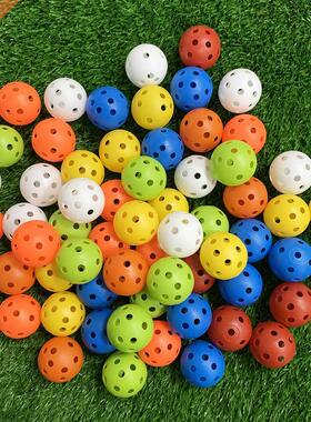 24Pcs 42MM Airflow Plastic Perforated Color Indoor Golf Prac