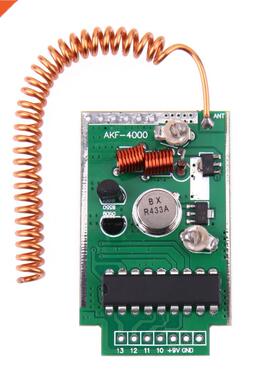 Large Power 4km Wireless RF Remote Control Transmitter Modul