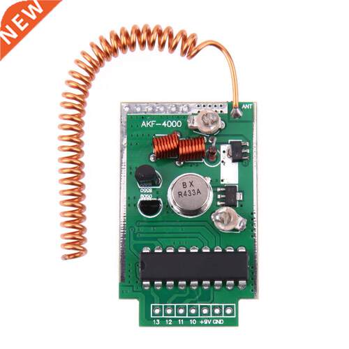 Large Power 4km Wireless RF Remote Control Transmitter Modul