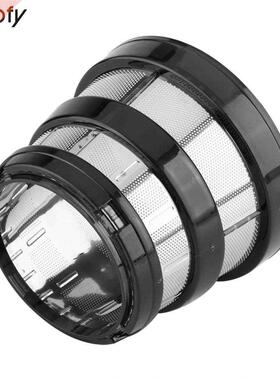 Slow Juicer Hurom Blender Spare Parts Coarse Filter Small H