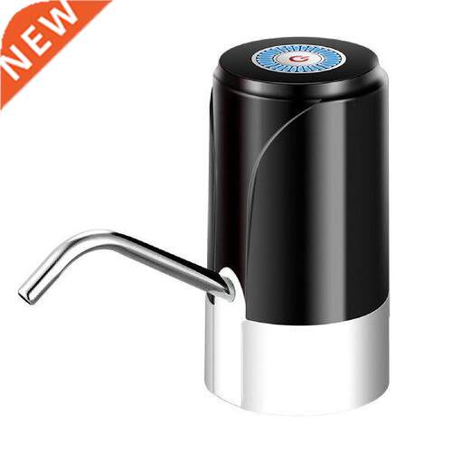 Pump System Button Switch USB Charging Multifunction Water