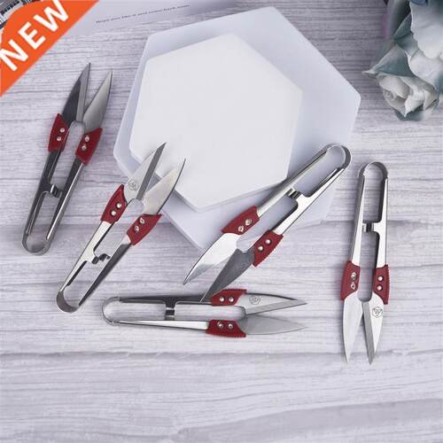1/5pcs/set Stainless Steel Yarn Shears Cutting Sewing Scisso